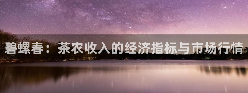 安信122853179Z空间