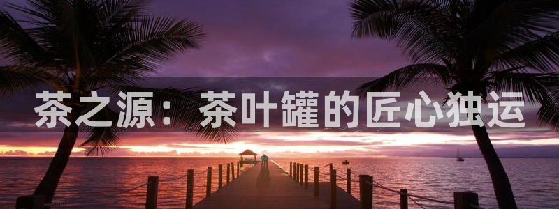 安信可12f代码