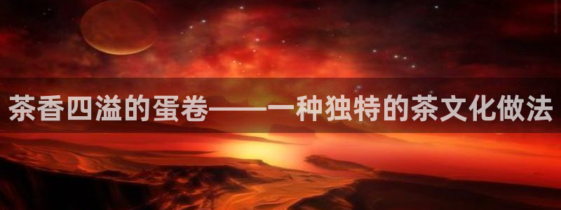 信安12
