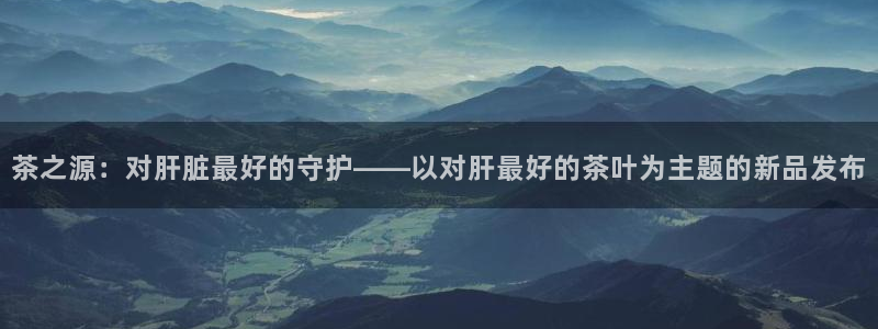 安信可esp-12