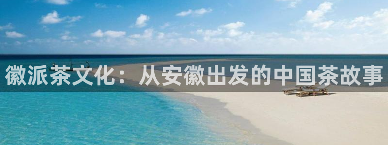 安信12靠谱吗
