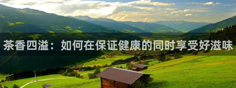 安信12是啥