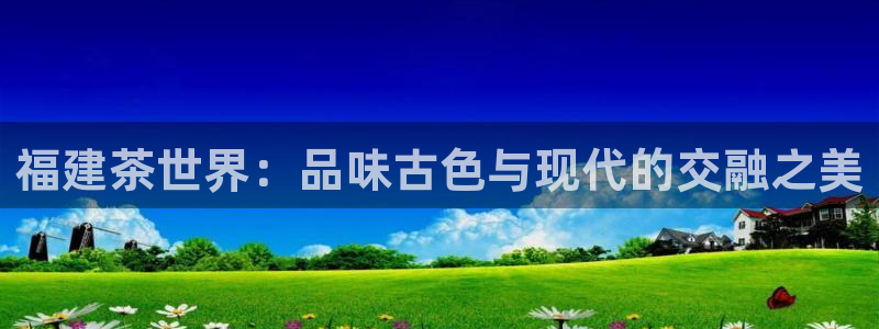 安信12是正规平台吗
