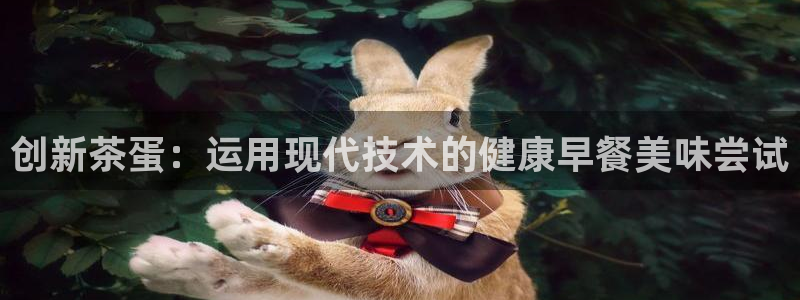 安信12平台可靠吗