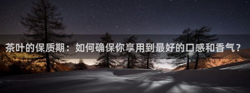 安信12靠谱吗