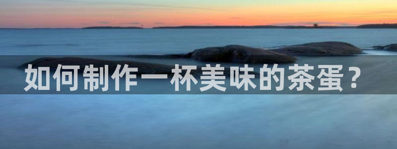 安信12平台的网址