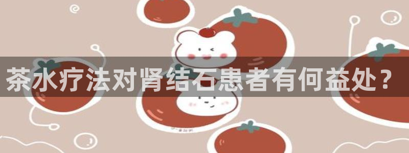 安信12平台怎么样