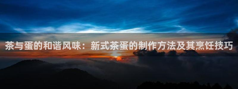 安信12想开户