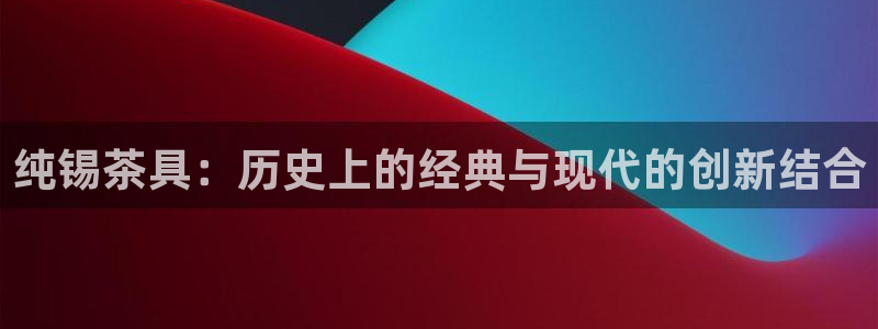 安信可12f代码