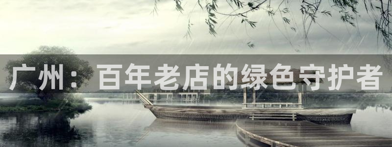 安信12靠谱吗