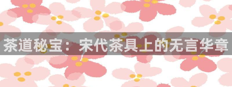 安信可12f