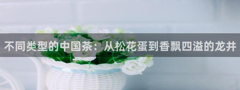 安信12官网qq