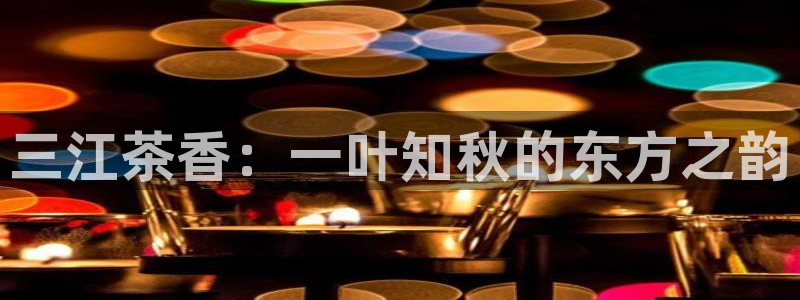 安信12是什么平台