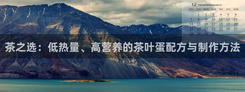 安信12靠谱吗