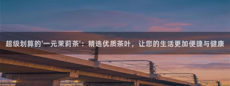 安卓12微信