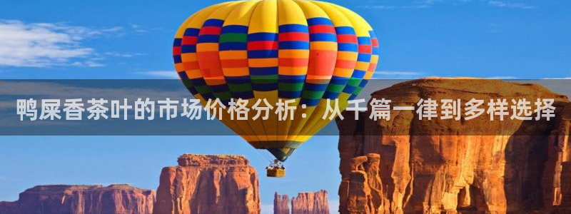 安信esp12