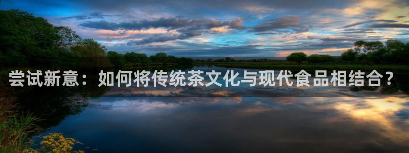 安信12平台官网