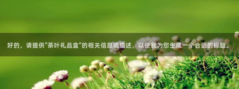 信安12