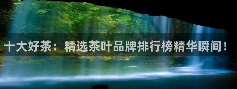 安信锐赢134号12月