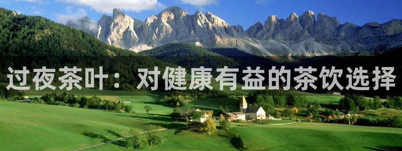 安信12娱乐7o777还