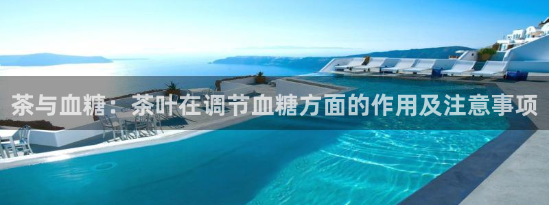 安信安盈12最新消息