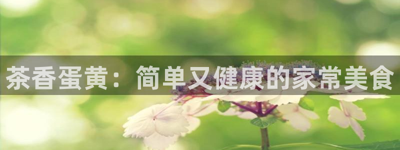 如何注销安信12软件