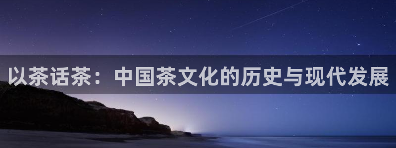 安信12赛车