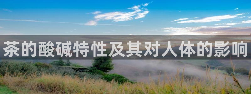 安信12娱乐7o777还