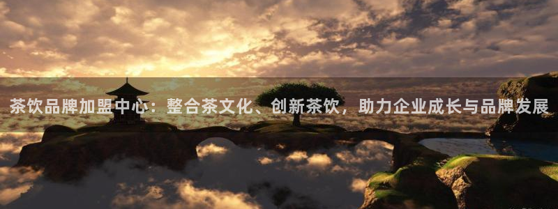 安信12娱乐7o777还