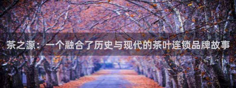 安信12平台开户