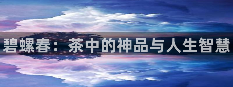 安信12彩票app下载