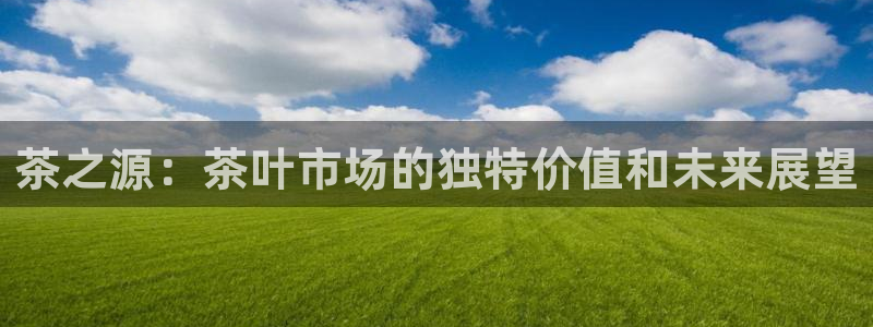 安信12官网qq
