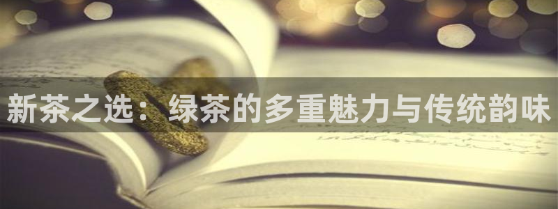 安卓12微信