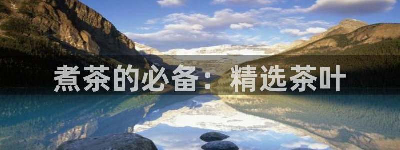 安信12注册登录下戴