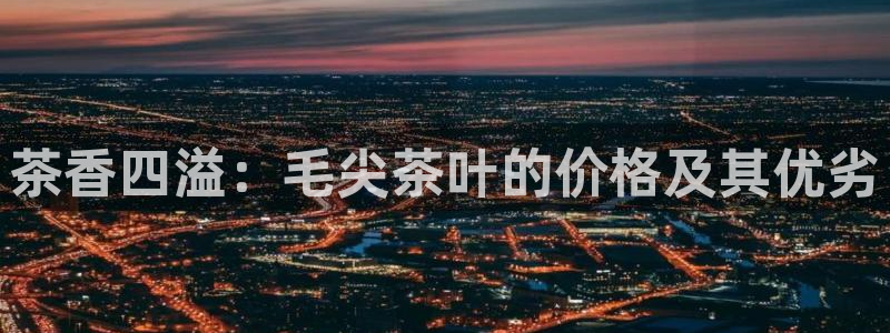 安信12注册咋7O777