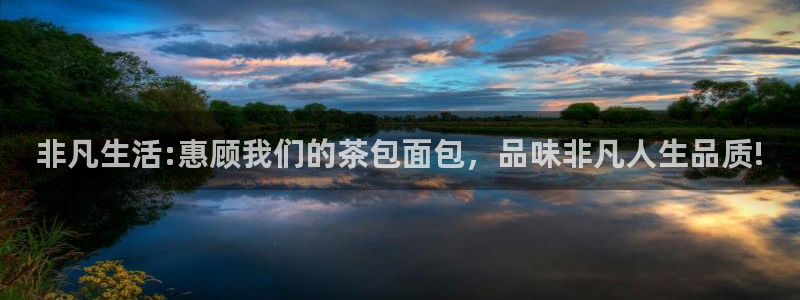 安信12登录地址