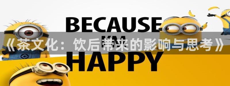 安信12登录地址