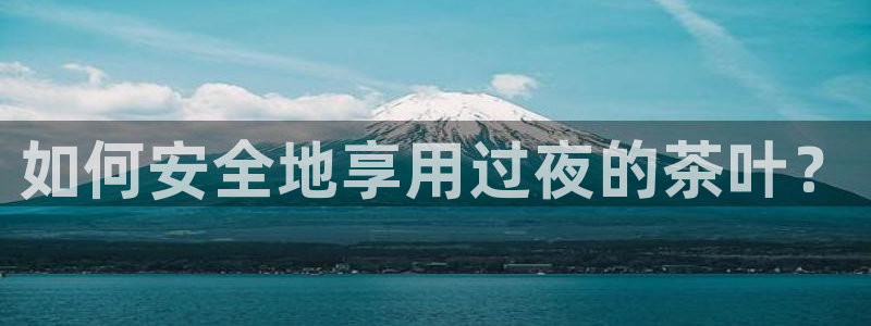 安信12级粉丝团福利