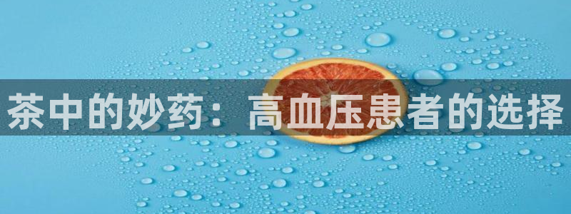 安信主管su金12手12指tq