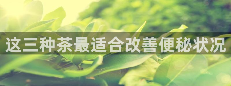 安信12平台注册