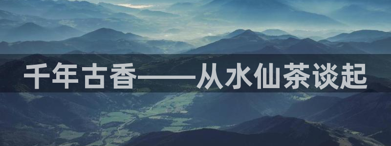 安信12登录地址