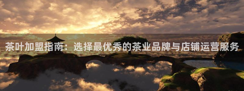 安信12怎么注册