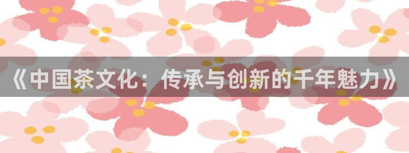 安信12专用挂机