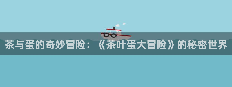 安信12如何开代理