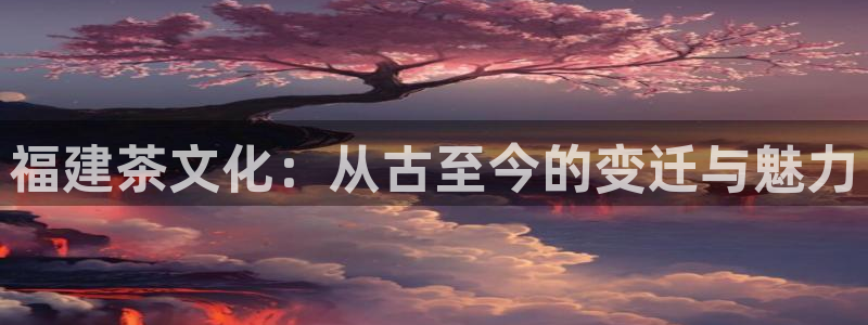 安信12娱乐注册