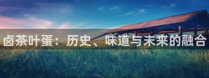 安信12是做什么