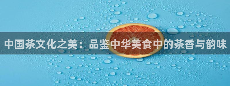 安信12注册登录