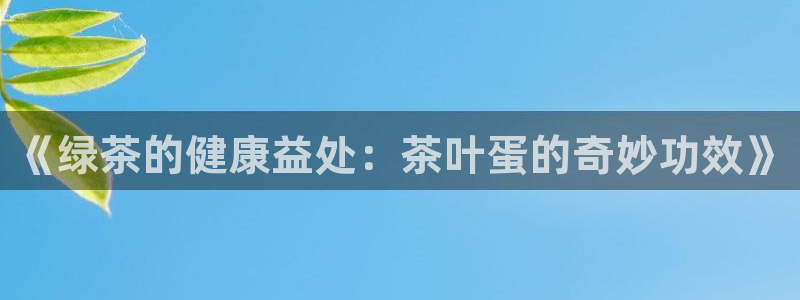 下载安信12