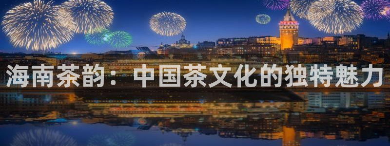 安信12娱乐登录网页