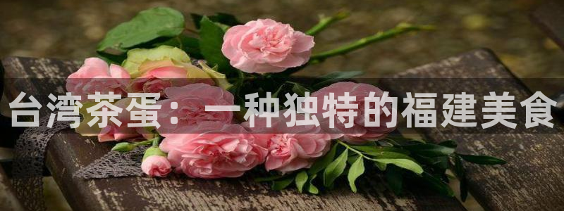 安信12平台可靠吗